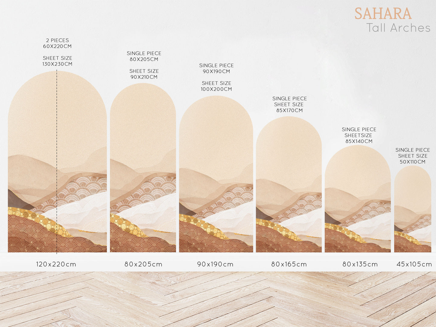 Sahara Arch Wall Decal - Wall Decals Australia - Fable and Fawn